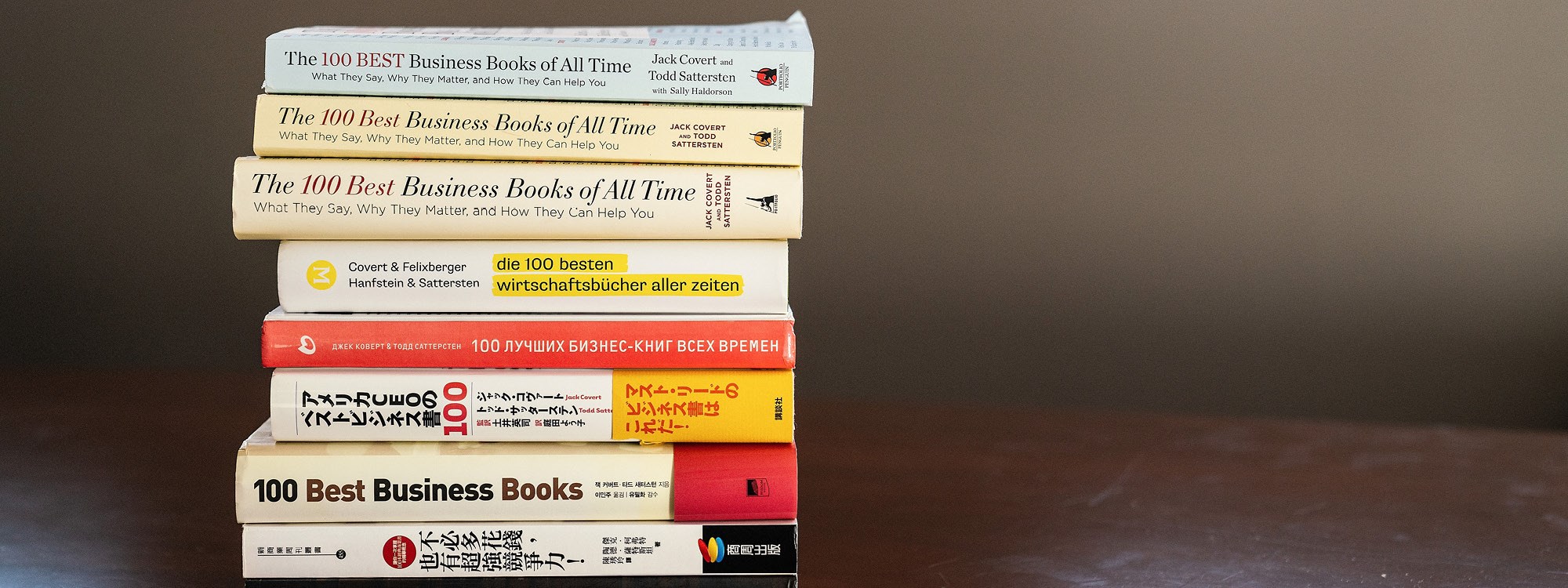 The 100 Best Business Books of All Time